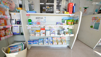 そうごう薬局　安川通り店の一般医薬品