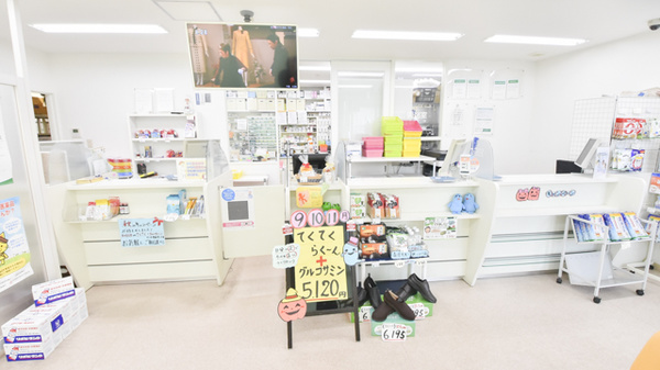 そうごう薬局　安来店の受付/カウンター