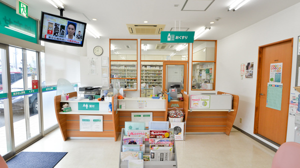 そうごう薬局　矢三店の受付/カウンター