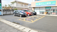 そうごう薬局　矢三店の駐車場
