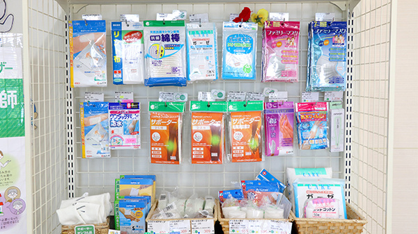 そうごう薬局　春日部店の雑貨品