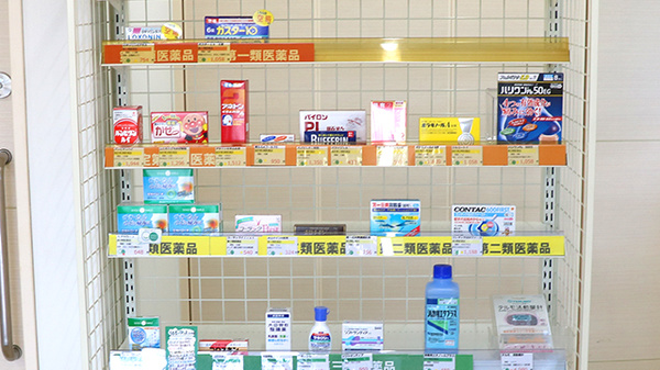 そうごう薬局　春日部店の一般医薬品