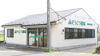 そうごう薬局　春日部店の外観