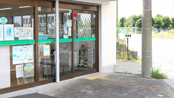 そうごう薬局　春日部店の入口