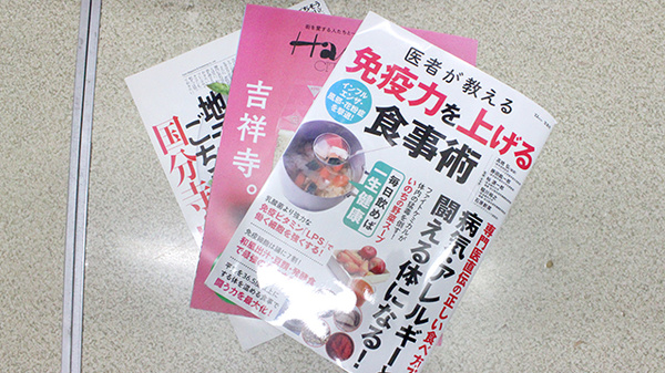 書籍