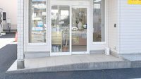 あぁす薬局の入口
