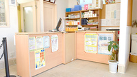 あぁす薬局の受付/カウンター