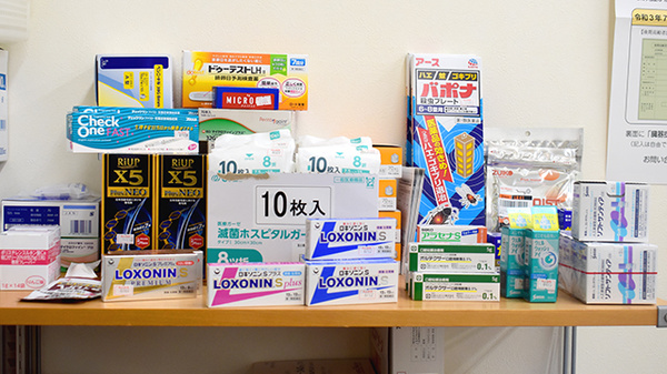 池田薬局の一般医薬品