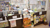 三共薬局の受付/カウンター