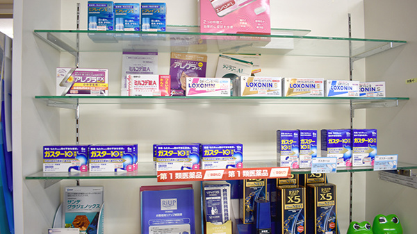 三共薬局の一般医薬品