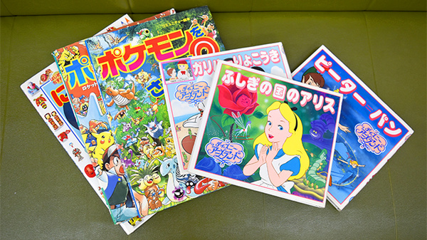 キッズ用品