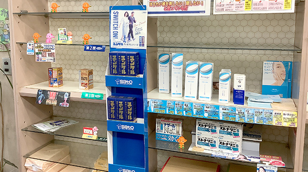 一般医薬品