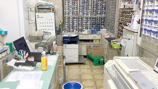 調剤室