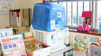 たまい薬局のフリーサービス