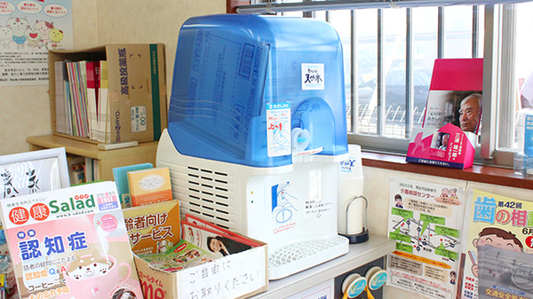 たまい薬局のフリーサービス
