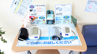 たまい薬局の血圧計