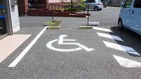 たまい薬局の駐車場