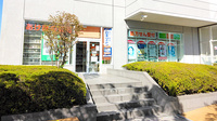 あけぼの薬局　新浦安店の外観