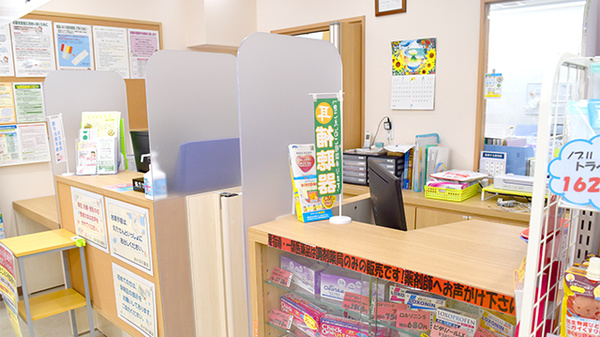 あけぼの薬局　ひばりが丘南店の受付/カウンター