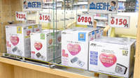 あけぼの薬局　ひばりが丘南店の血圧計