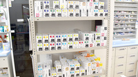 あけぼの薬局　ひばりが丘南店の漢方薬