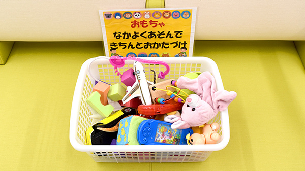 あけぼの薬局　ひばりが丘南店のキッズ用品