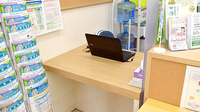 あけぼの薬局　ひばりが丘南店の相談対応