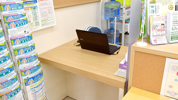 あけぼの薬局　ひばりが丘南店の相談対応