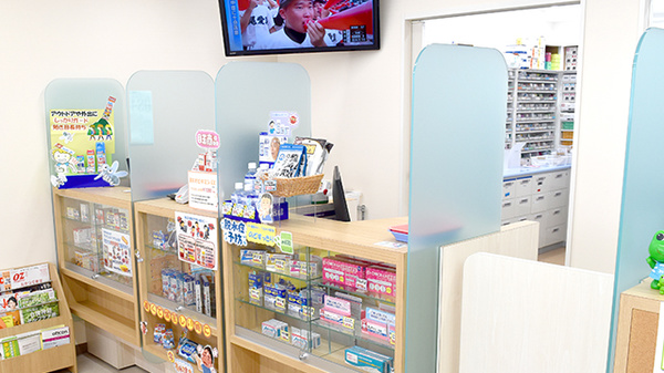あけぼの薬局　南行徳店の受付/カウンター
