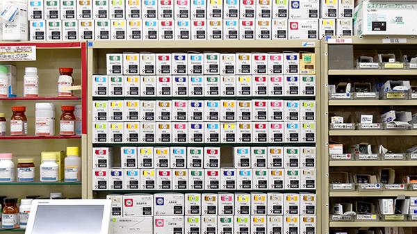 スギ薬局　百石店の漢方薬