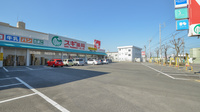 スギ薬局　橋目店の駐車場