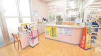 スギ薬局　橋目店の受付/カウンター