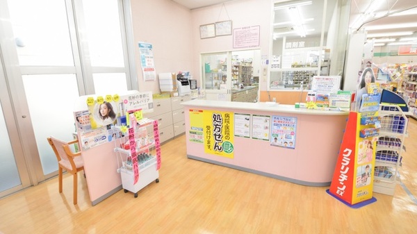 スギ薬局　橋目店の受付/カウンター