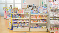 スギ薬局　橋目店の一般医薬品