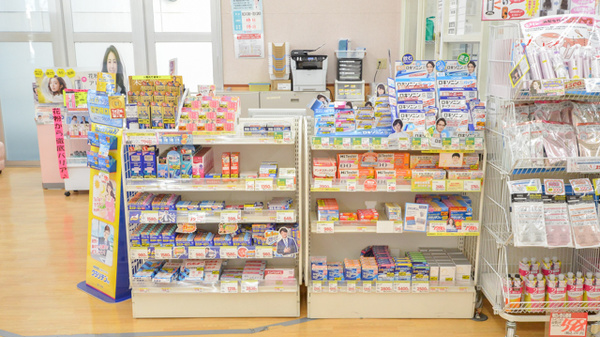 スギ薬局　橋目店の一般医薬品