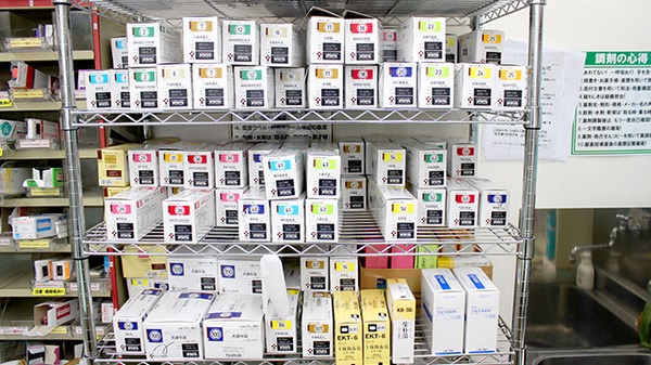 スギ薬局　碧南伏見店の漢方薬