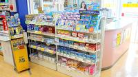 スギ薬局　碧南伏見店の一般医薬品