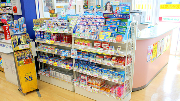 スギ薬局　碧南伏見店の一般医薬品