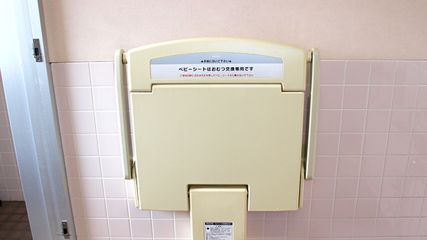 スギ薬局　碧南伏見店のキッズ用設備