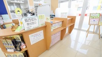 スギ薬局　住吉店の受付/カウンター