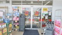 スギ薬局　住吉店の入口