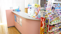 スギ薬局　高松店の受付/カウンター