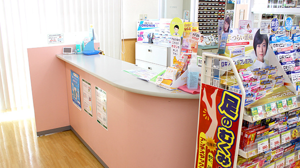 スギ薬局　高松店の受付/カウンター