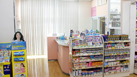 スギ薬局　高松店の入口