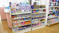 スギ薬局　高松店の一般医薬品