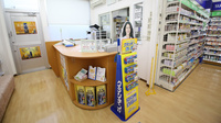 スギ薬局　牛田店の受付/カウンター
