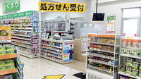 スギ薬局　宮町店の入口