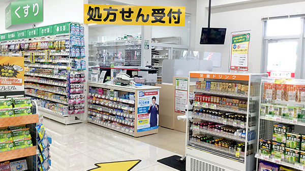 スギ薬局　宮町店の入口