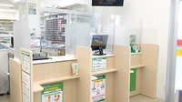 スギ薬局　宮町店の受付/カウンター