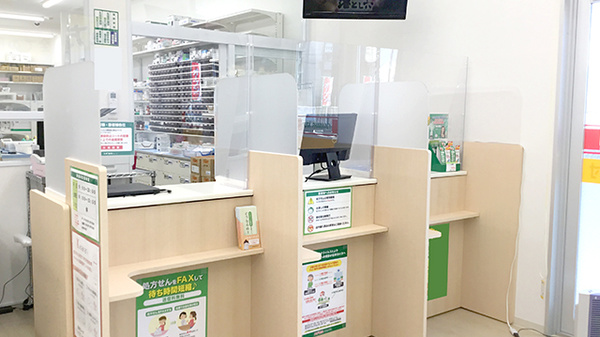 スギ薬局　宮町店の受付/カウンター